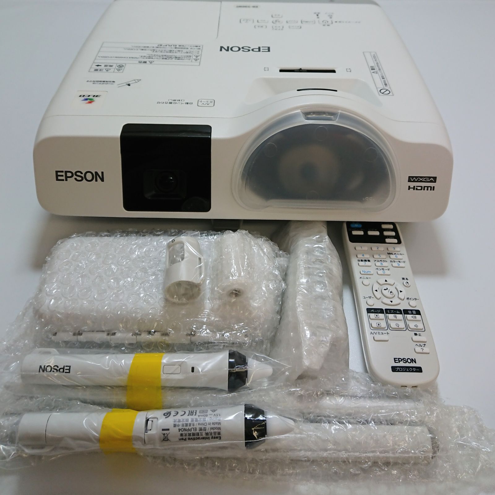 EPSON ビジネスプロジェクター EB-536WT - 1