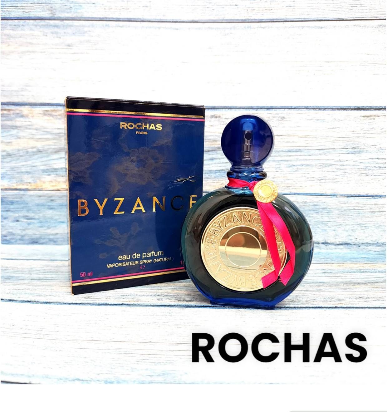 ROCHAS ロシャス BYZANCE ビザーンス 50ml オードパルファム 香水