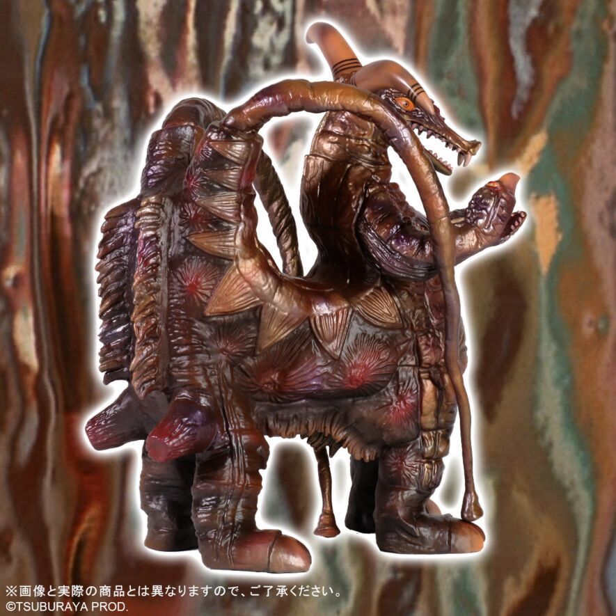 （セール）開催中 人気ブランドも続々プライス ウルトラ大怪獣シリーズ5000EX ブロッケン 異次元空間カラーVer 特撮