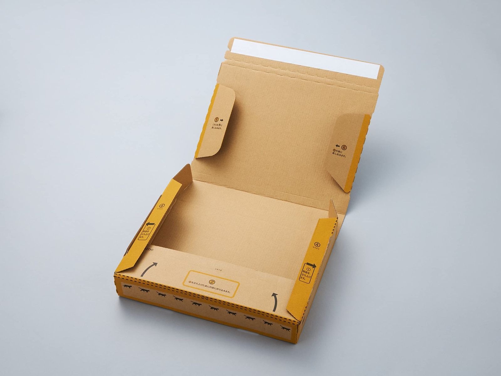 ヤマト運輸新品段ボール梱包ロイヤルカナンマキシパピーお得用16kg 9214386main.jpg