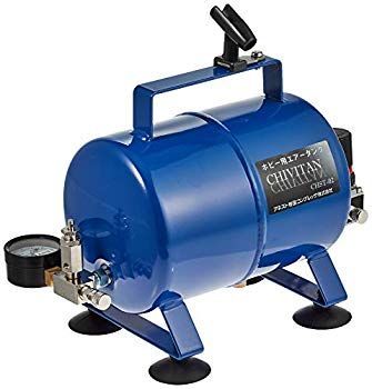 (未使用･未開封品)　アネスト岩田キャンベル ホビー用エアタンク CHIVITAN CHST-02 60wa65s 未使用・未開封品) アネスト岩田キャンベル ホビー用エアタンク