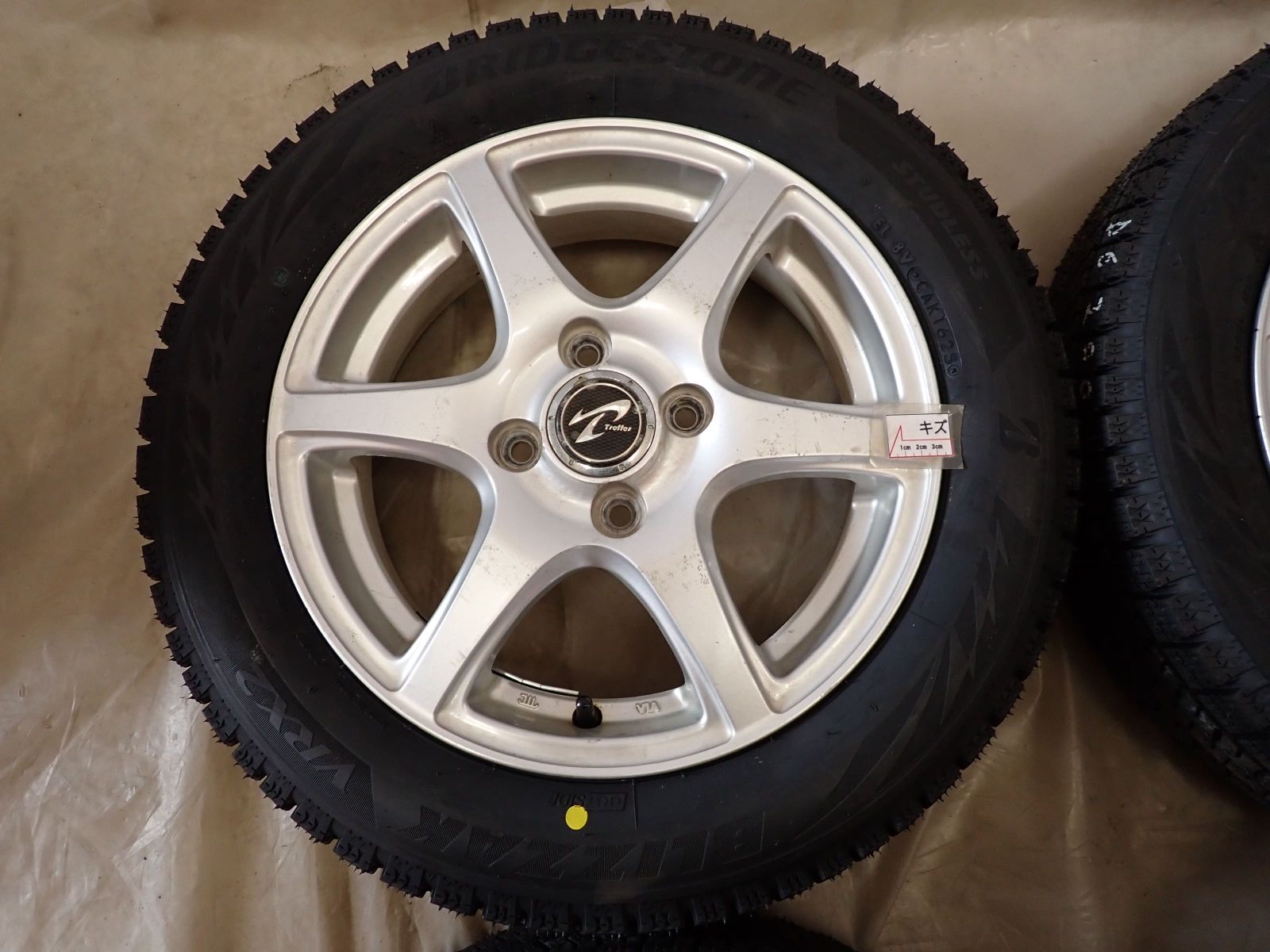 ブリヂストン ブリザック