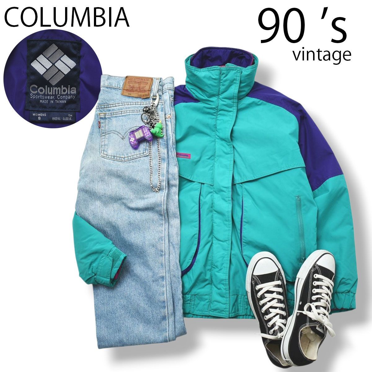 90s コロンビア COLUMBIA Powder Keg リバーシブル 中綿ナイロンジャケット ライナー 付き マウンテン ジャケット マウンパ S レディース ♪ アウトドア