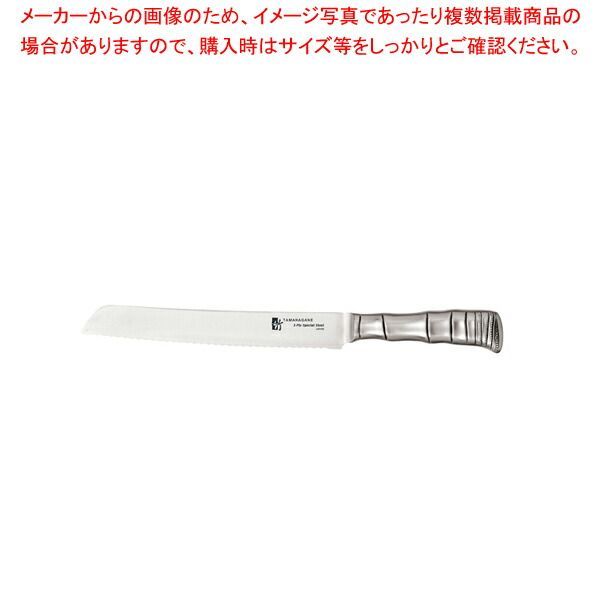 タマハガネ 竹 ブレッドナイフ TK-1118 23cm