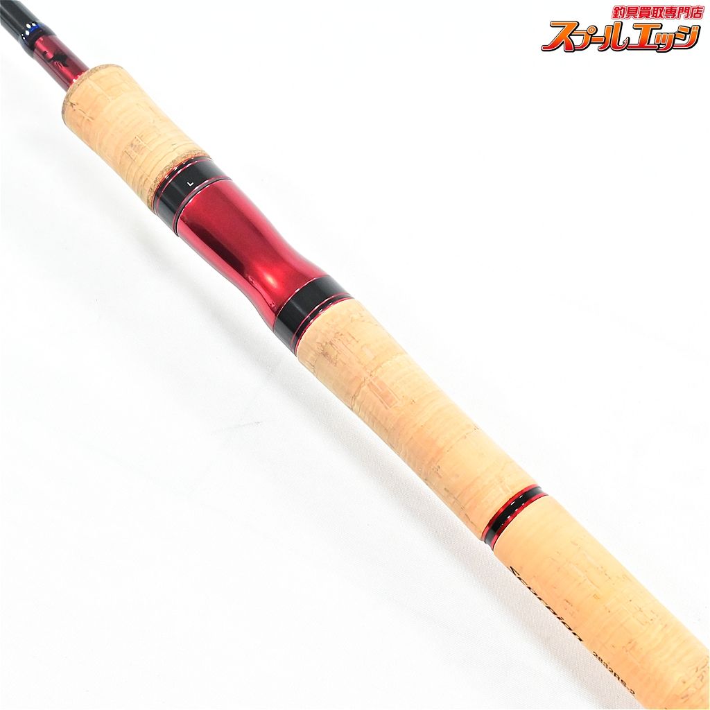 スピニングモデル