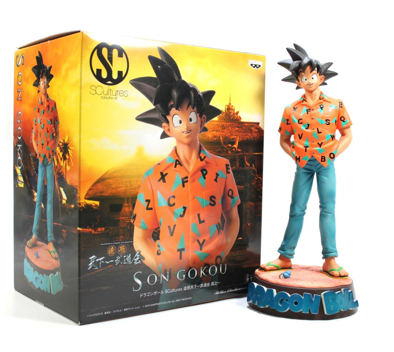 SCultures ドラゴンボール 造形天下一武道会 其之一 孫 悟空 単品