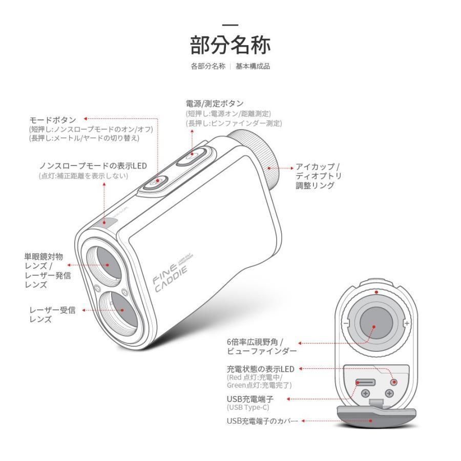 新品 ファインキャディ J100 ゴルフレーザー距離計 ブラック - メルカリ 