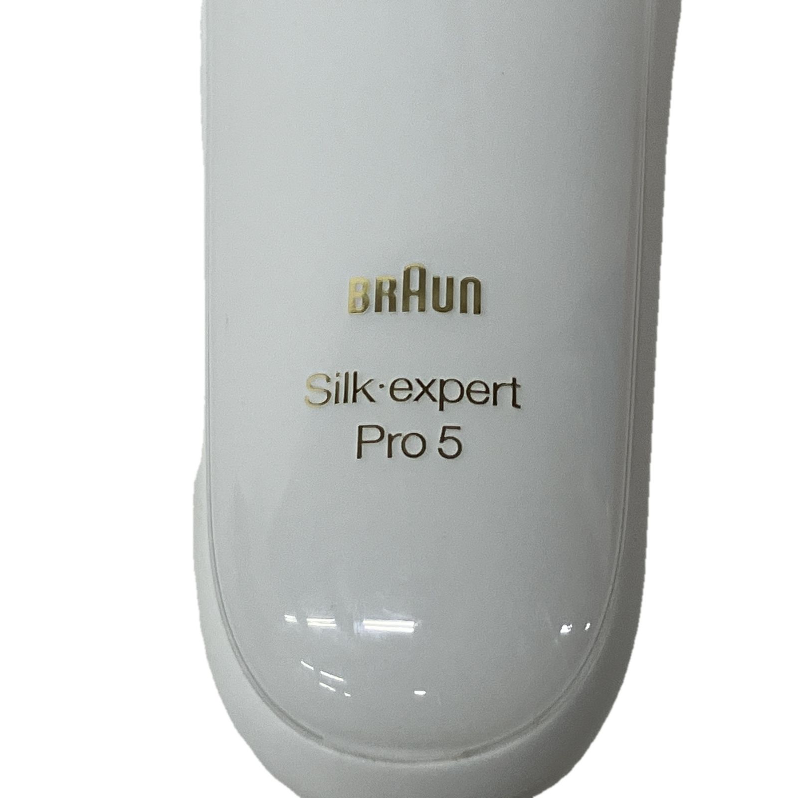BRAUN 光美容器 Pro5 PL5267 BURUN/ブラウン/PL5267【Silk・expert
