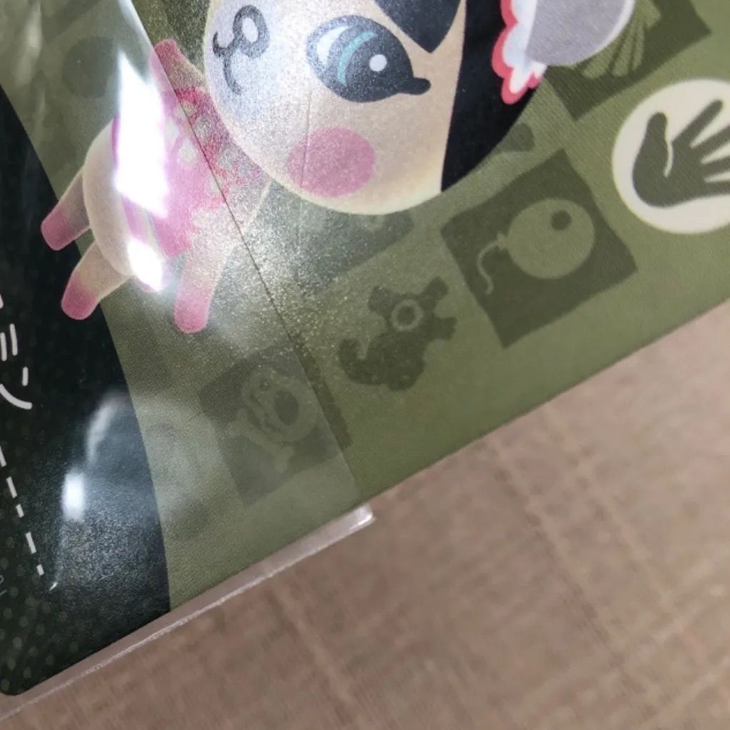 あつまれどうぶつの森 amiiboカード ☆ジャスミン(キズあり あつまれどうぶつの森 amiiboカード ☆ジャスミン(キズあり