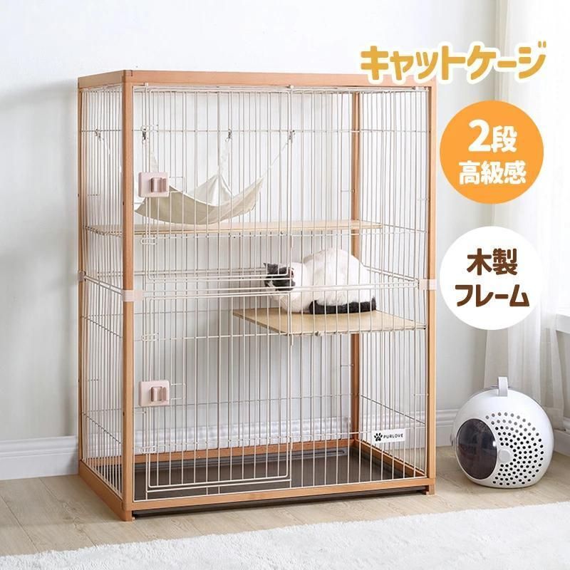 なつさまオーダーページ】キャットステップ キャットウォーク