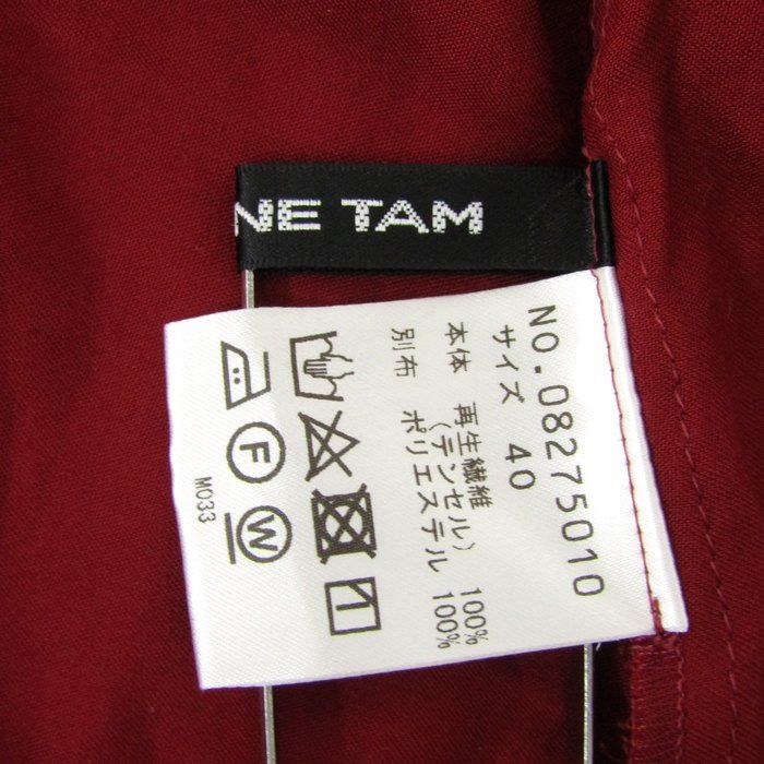ヴィヴィアンタム ブラウス シャツ トップス 長袖 キーネック