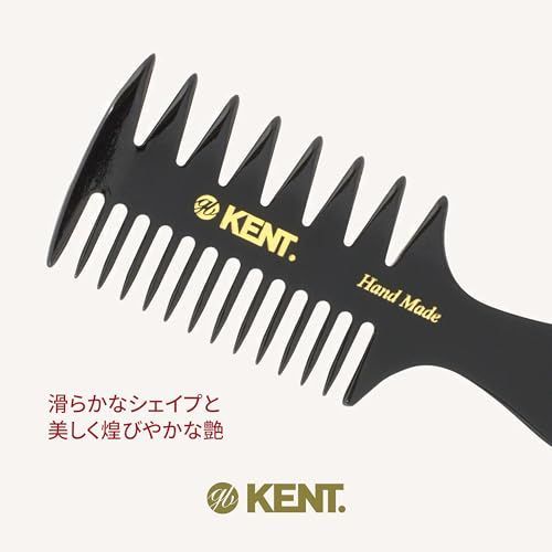 G.B.KENT ハンドメイド フィッシュテールヘアコーム メッシュコーム 英国