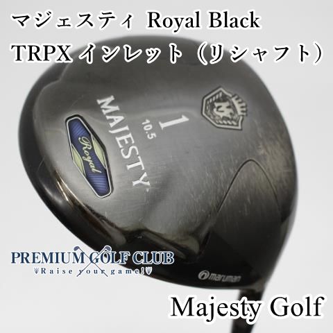 maruman MAJESTY ドライバー 1W 10.5 ケース付き マジェスティドライバー1W Majesty Royal 10.5 SR ドライバー マルマン