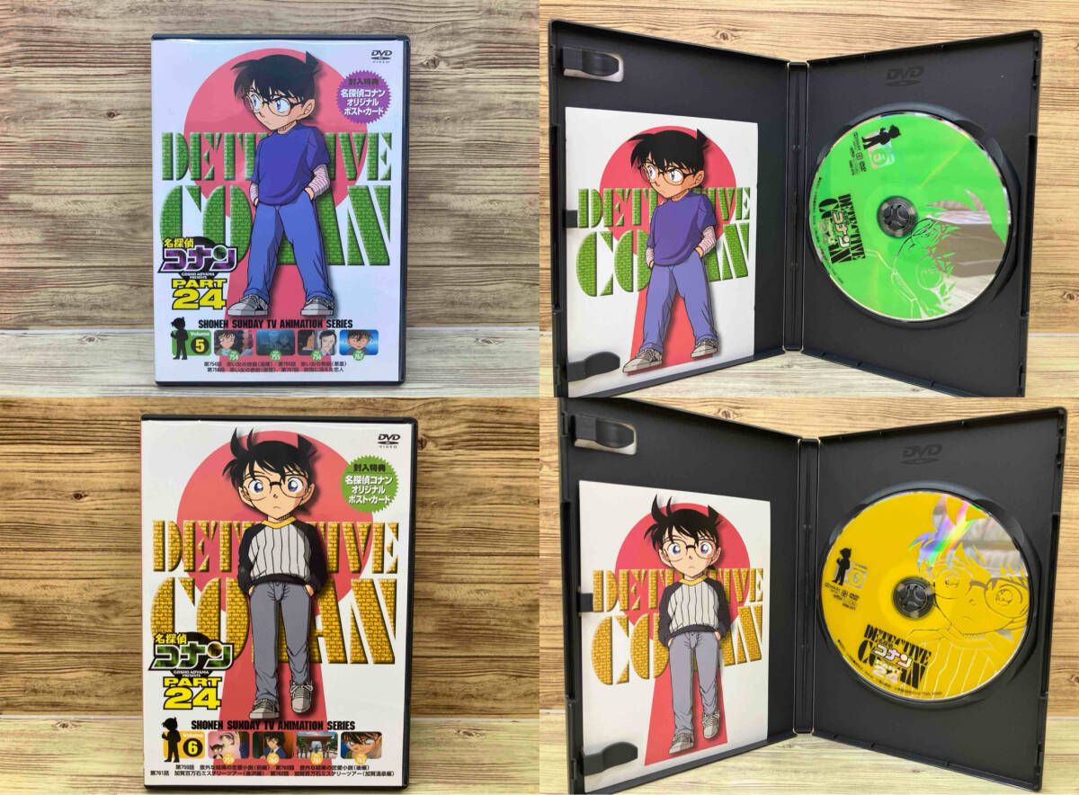 美品】 DVD [全10巻セット]名探偵コナン PART24 Vol.1~10