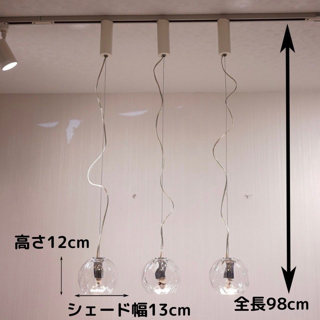 ODELIC ペンダントライト 3灯 ガラス オーデリック LED 照明