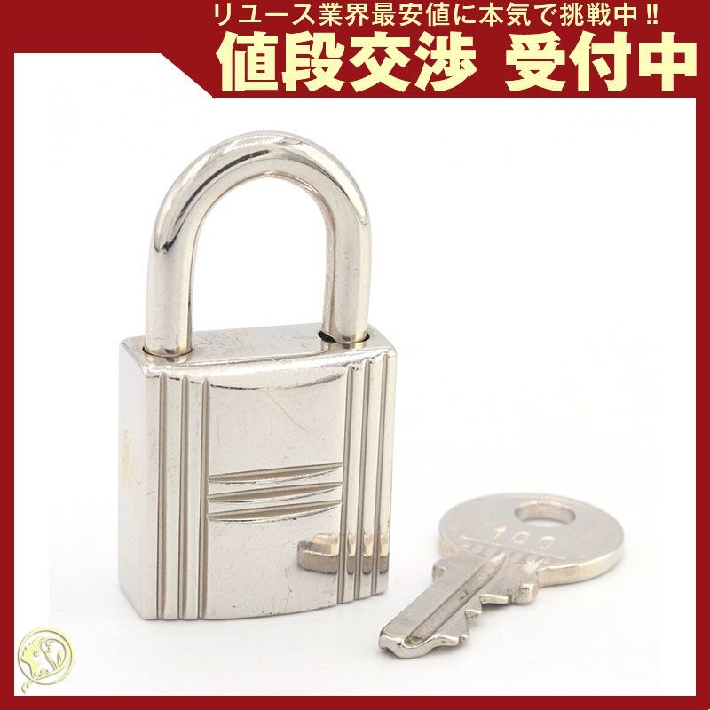 エルメス カデナ シルバー メタル 中古 カギ 鍵 - メルカリ