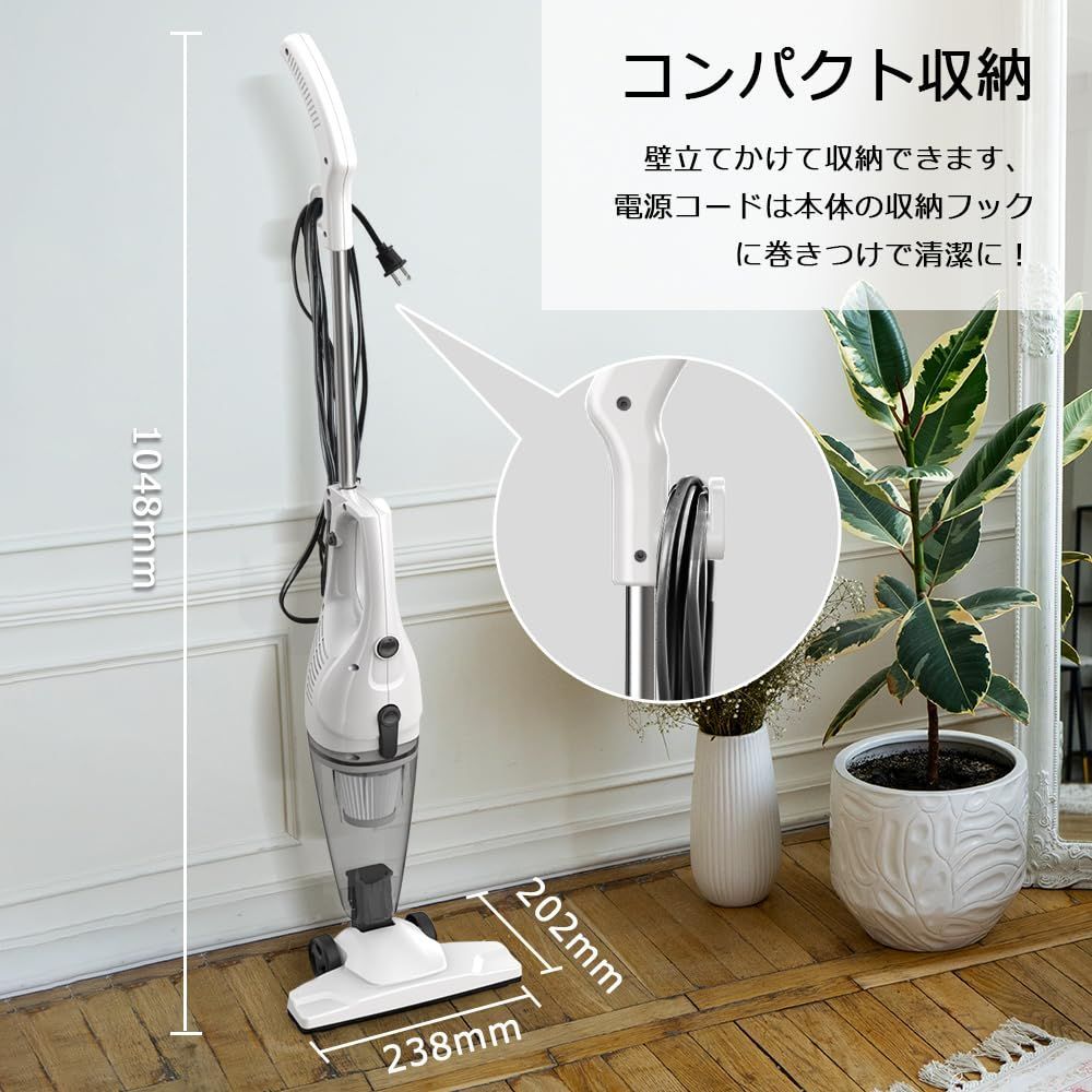 新着商品】掃除機 サイクロン スティッククリーナー コード式 