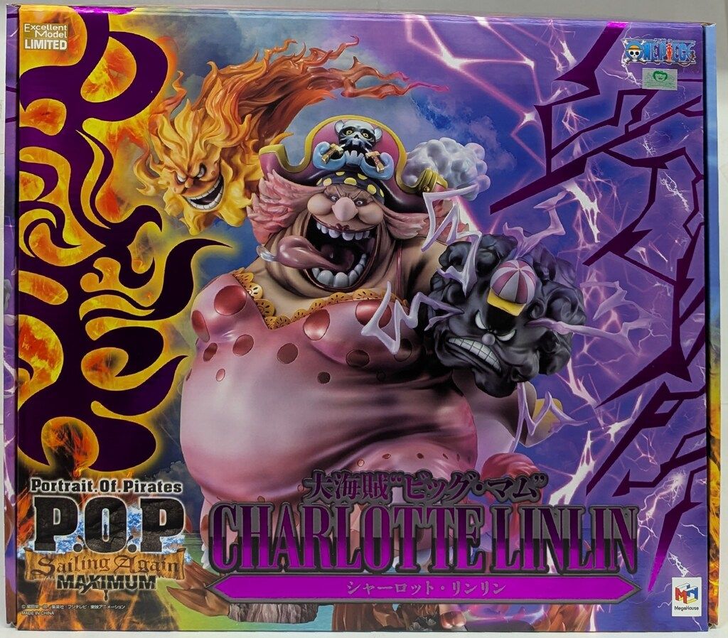 POP SA-MAXIMUM 大海賊ビッグ・マム シャーロット・リンリン