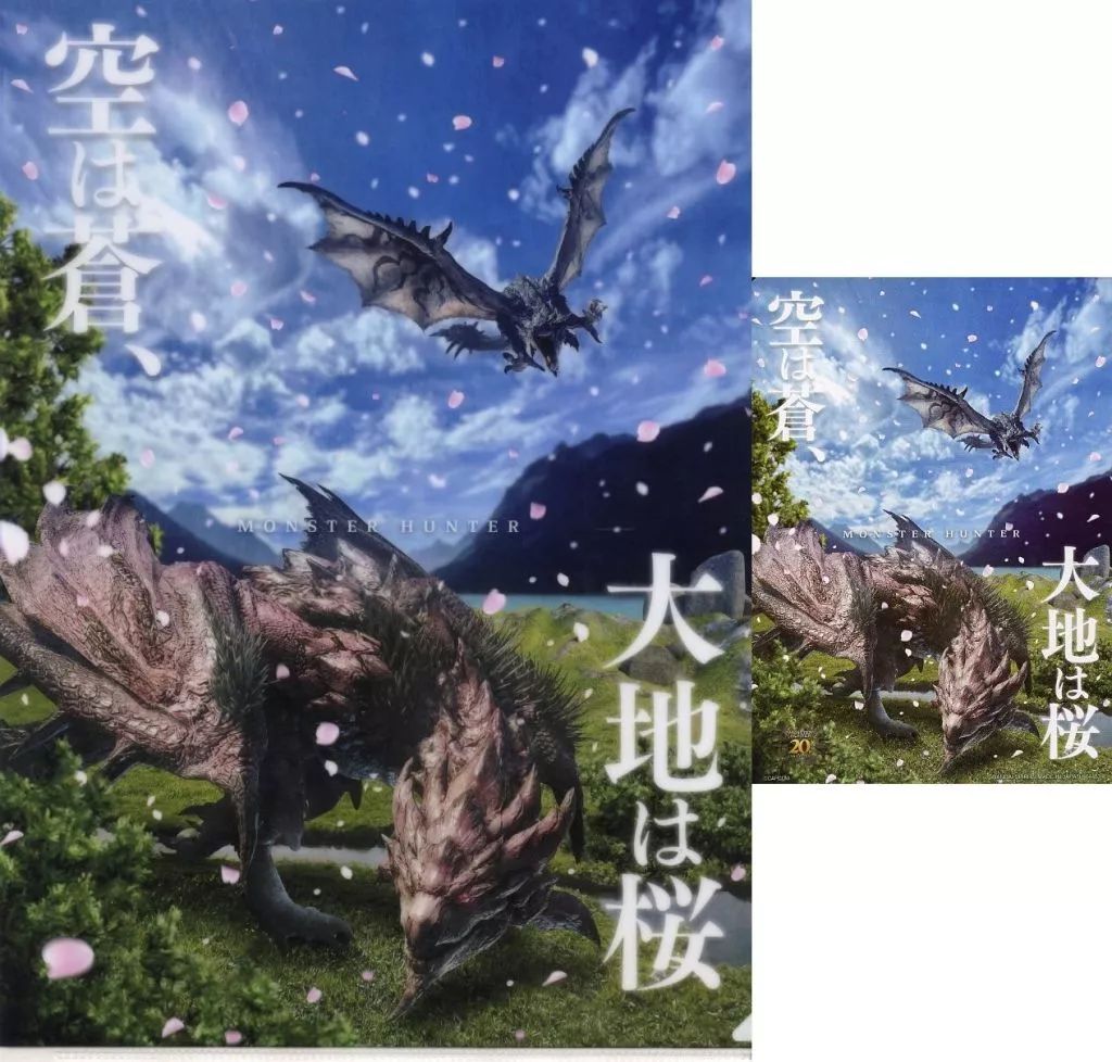 リオレウス➀ S.H.MonsterArts リオレウス -20th Anniversary Edition- | 魂ウェブ