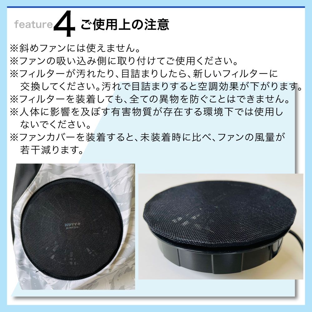 28V 30000mAh 作業服用 空調 猛暑 散歩 海水浴 熱中症対策 日本製