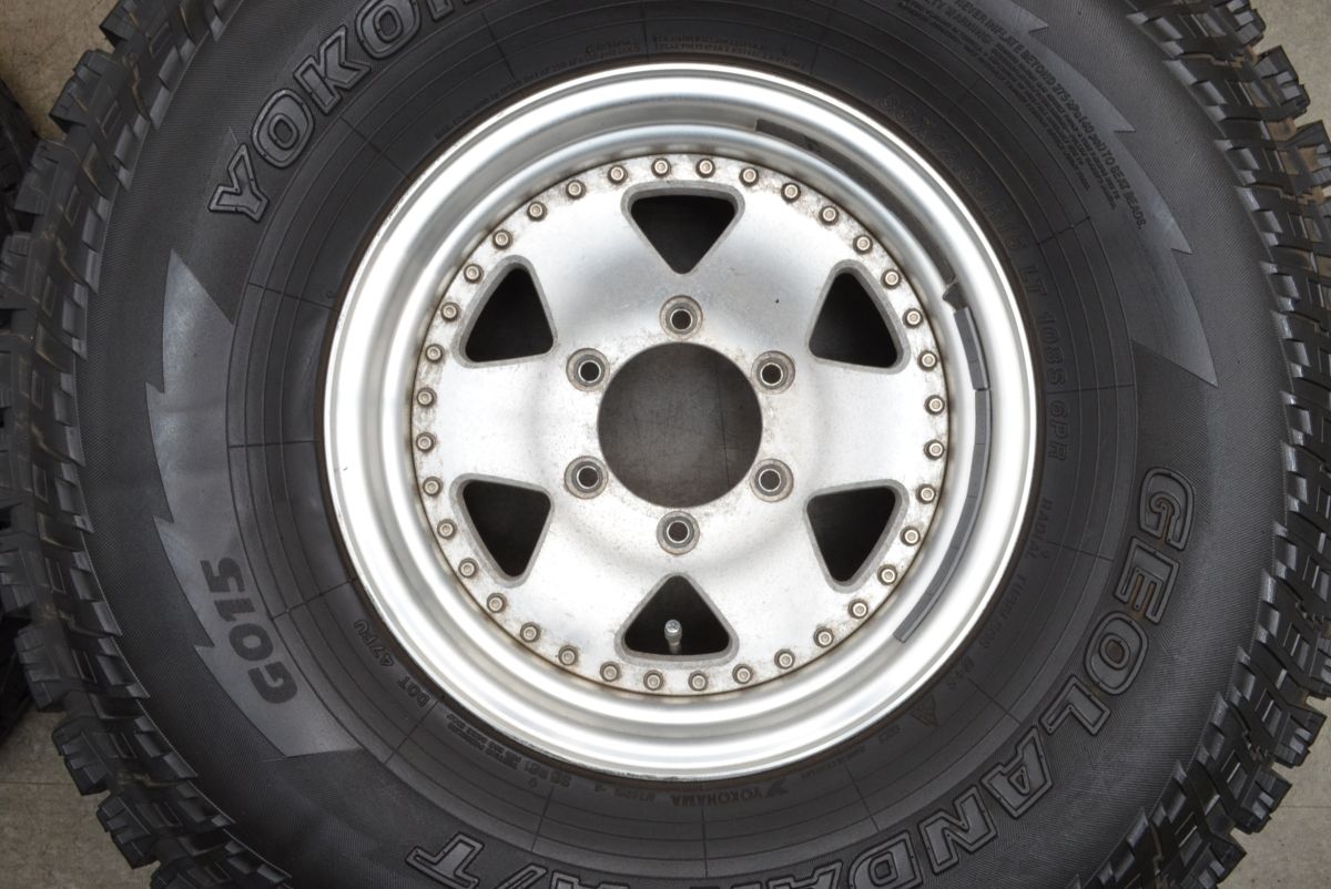 ジオランダーA T