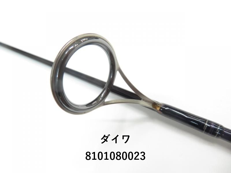 DAIWA - ハートランドZ 682LFS-ti 冴掛 ミッジディレクション DAIWA/ダイワ ハートランドZ/ 冴掛ミッジディレクション 682LFS