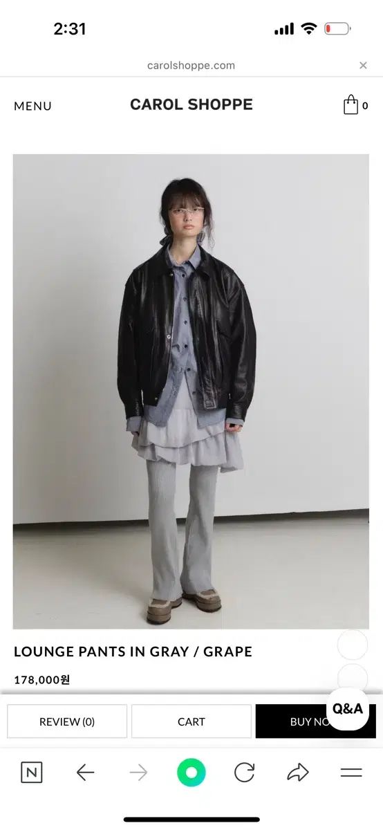 スカート ライトグレー