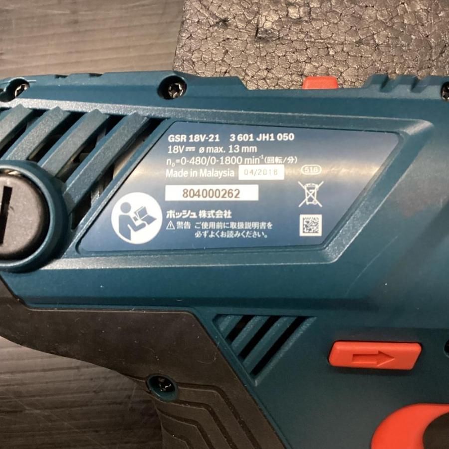 203