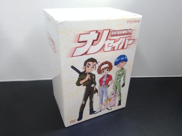 救命戦士ナノセイバー DVD-BOX ファッション 通販