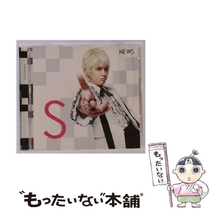 くもん推薦図書0〜3歳向け、家庭保育園すくすく館、人気絵本まとめ売り