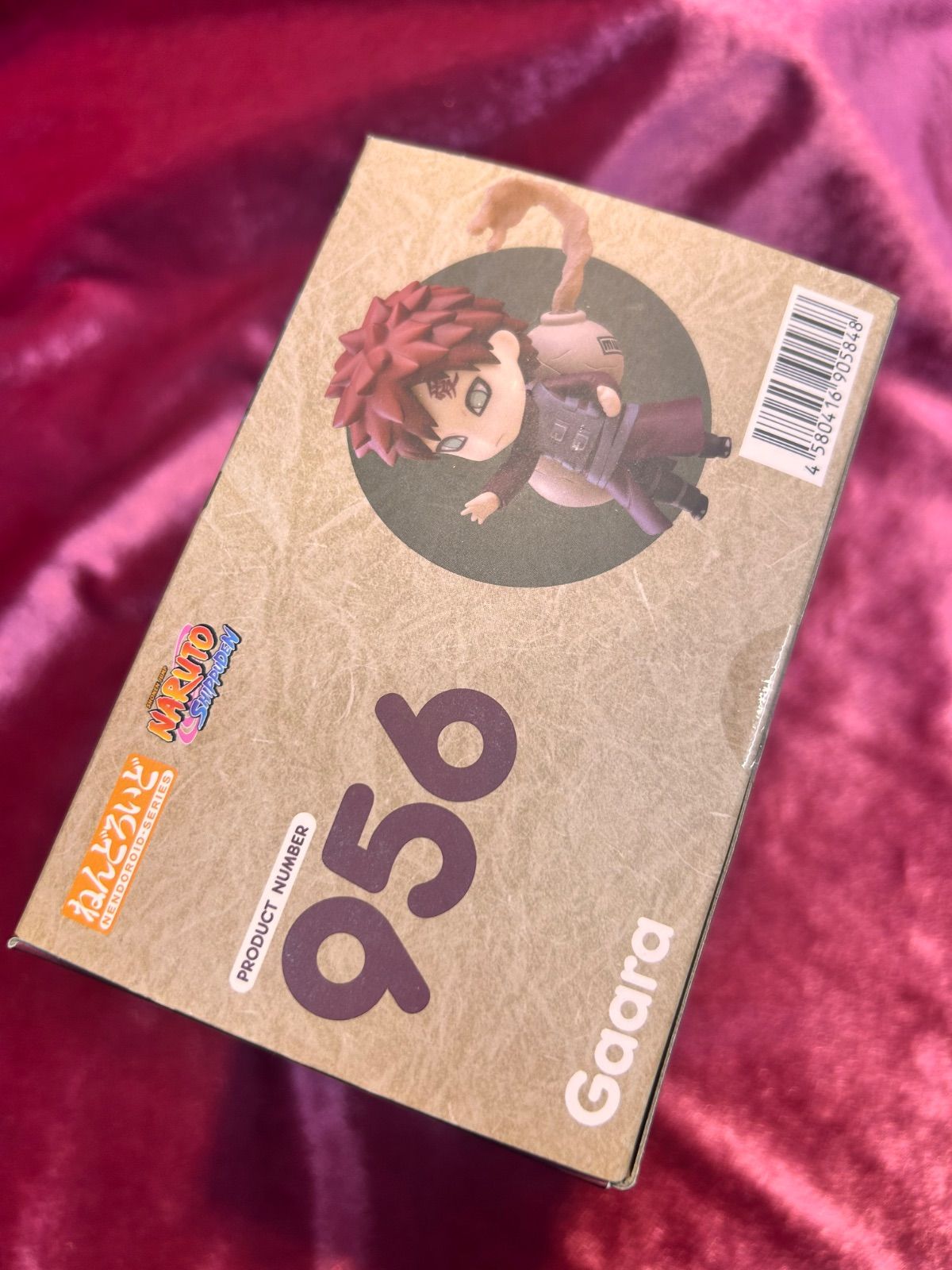 GOOD SMILE COMPANY - 【新品未開封】ねんどろいど 956 NARUTO ナルト 我愛羅 ねんどろいど 956 NARUTO -ナルト- 疾風伝 我愛羅