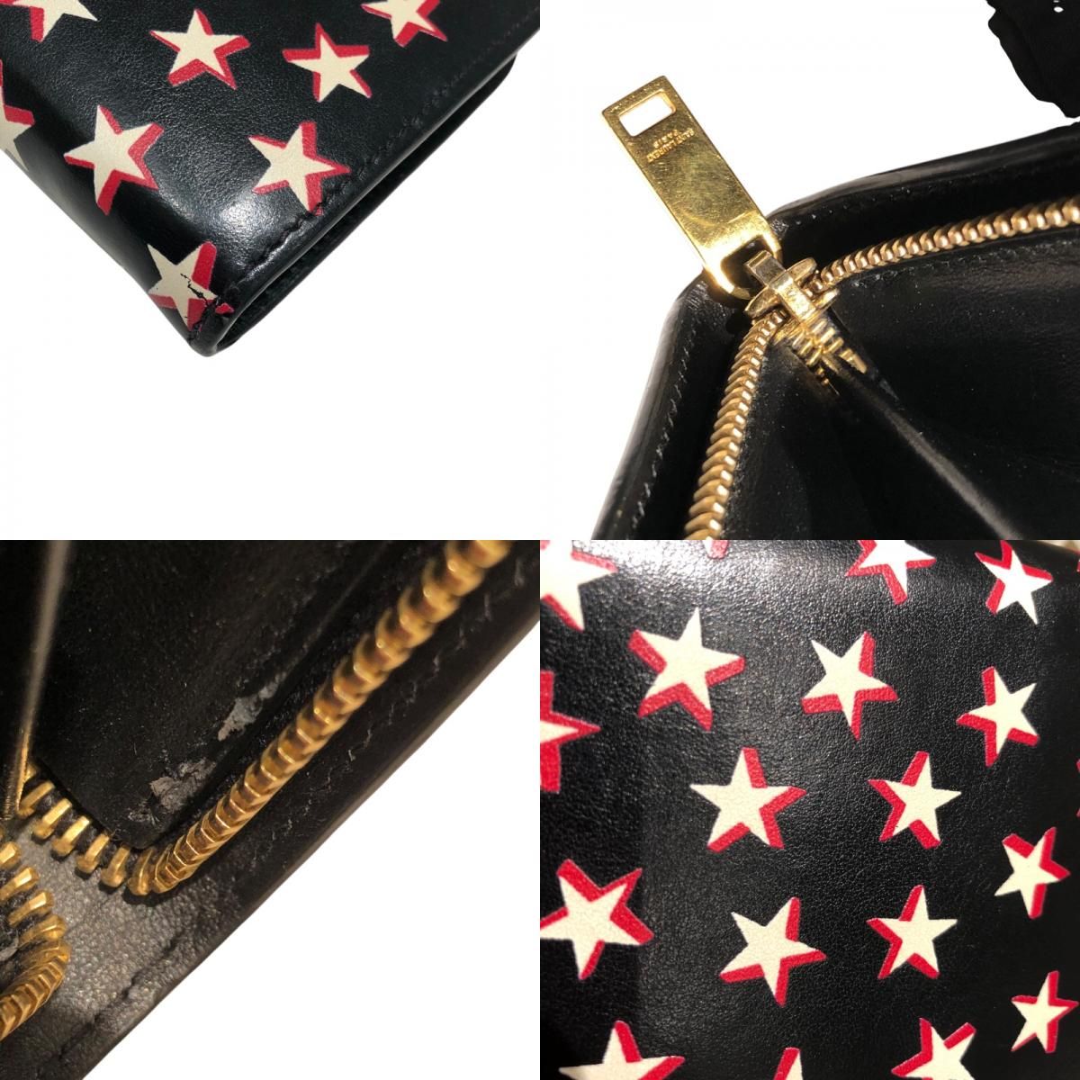 スタープリント