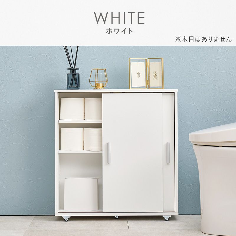 無駄のない
