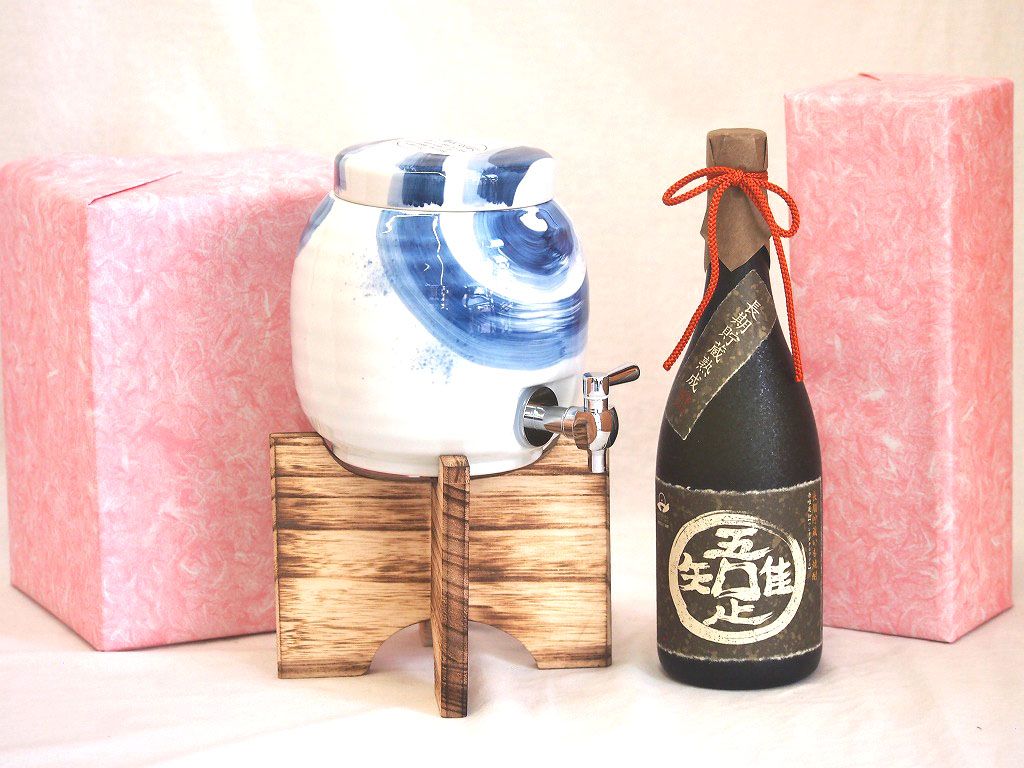 国産有田焼 焼酎サーバー1500cc木代付セット(14.5×15.5cm 1.1kg