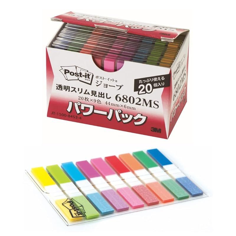 ポストイット フィルム 付箋 見出し 透明スリム 44×6mm 20枚 9色 20パッド入り 6802MS 0