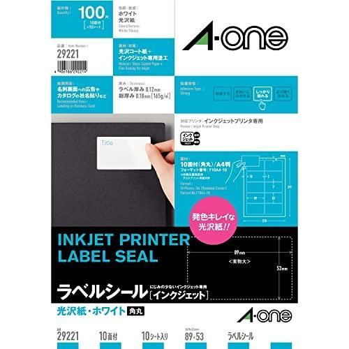 エーワン ラベルシール インクジェット 光沢紙 A4 10面 10シート 29221