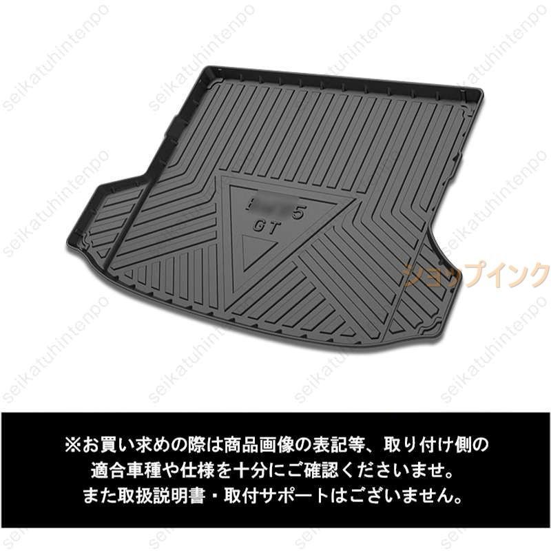 5シリーズGT