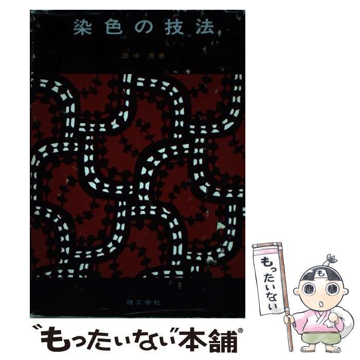ちぢみ夏掛ふとん【注文後に技能士が手作り】葉模様ピンク 【公式 