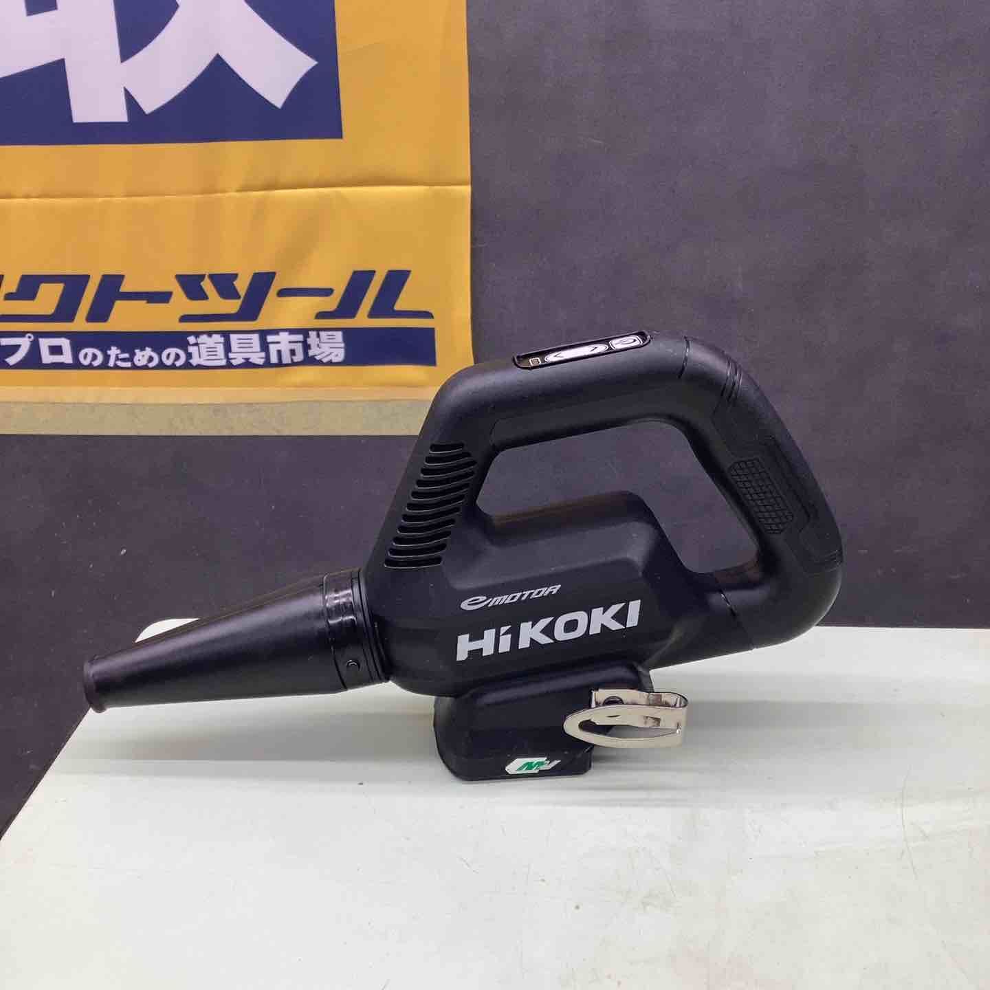 ☆ハイコーキ(HIKOKI ※旧:日立工機) コードレスブロワ RB36DB(NNB 