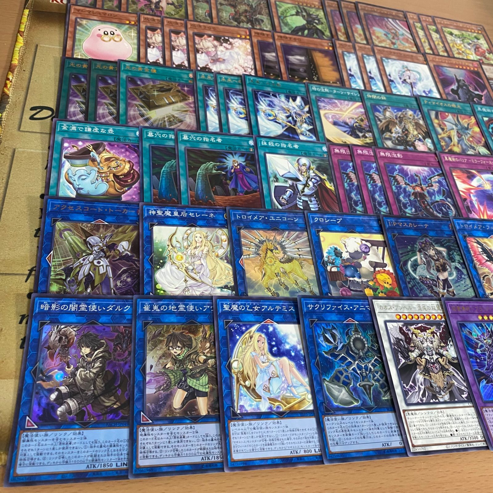 遊戯王　ティマイオスの眼光　滅びの黒魔術師　光の黄金櫃　デッキパーツセット 光の黄金櫃 デッキ 本格構築 遊戯王 魔術師の弟子ブラック