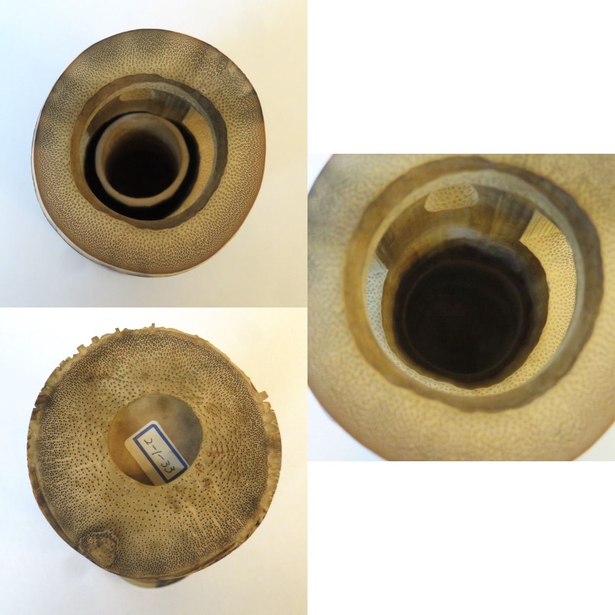 高野宗陵作　竹　一重切　花入　堀内宗完書付　銘「清閑」 堀内宗心宗匠書付】 竹工師 不窮斎 高野宗陵作 銘「寿山」竹一重