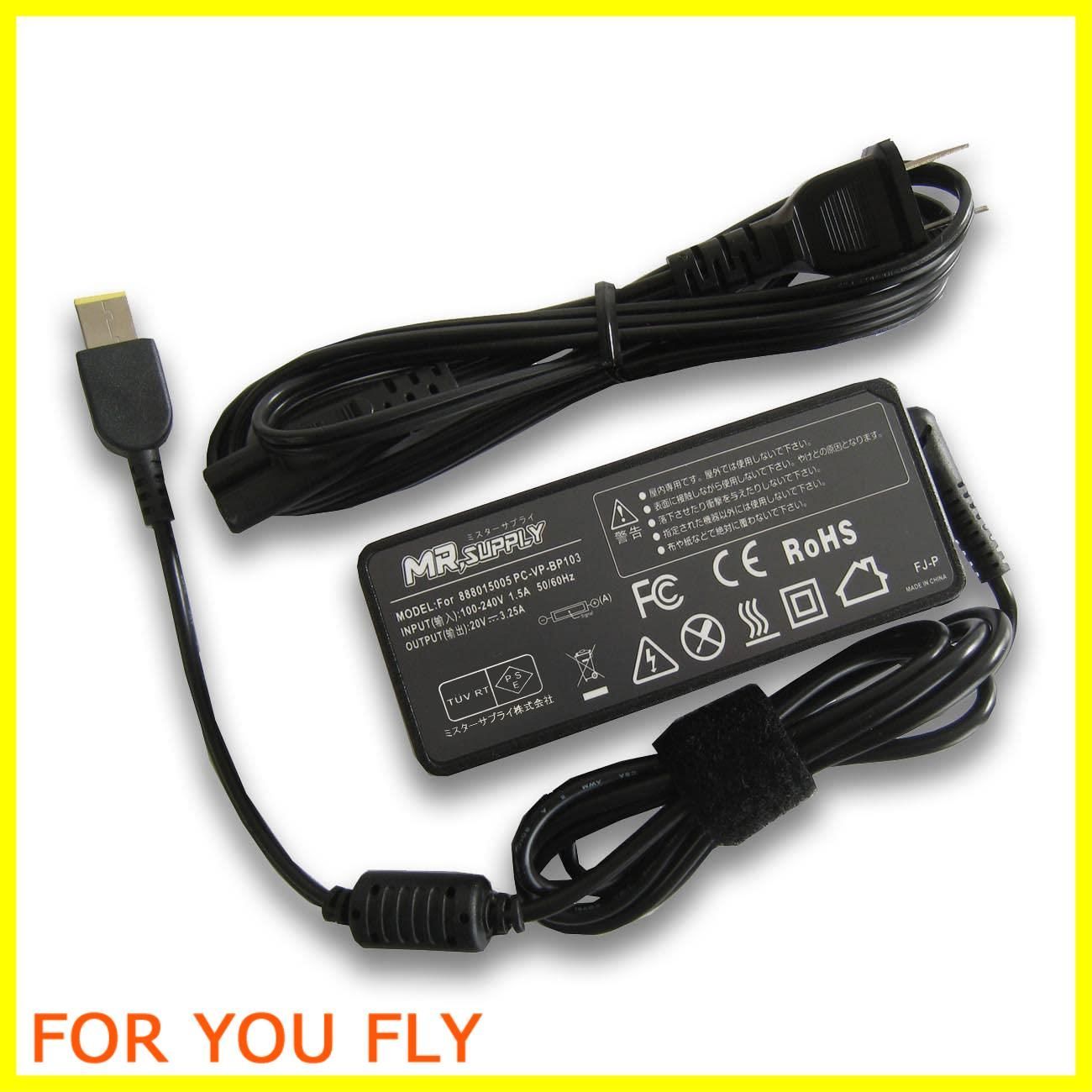 【新着商品】NEC LAVIE Note Standard Hybrid Frista Direct アダプター PC-VP-BP103対応