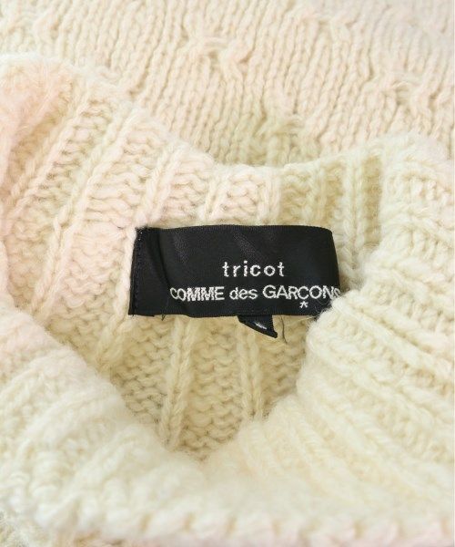 tricot COMME des GARCONS ニット・セーター レディース 【古着