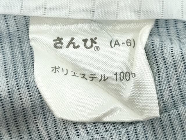 m1617＊新品 洗える夏着物 絽 仕付糸付 ワイドサイズ 誂えポリ 小紋 夏SALE‼️単衣 小紋 着物単品 洗える着物 絽紗 夏着物 レース J3