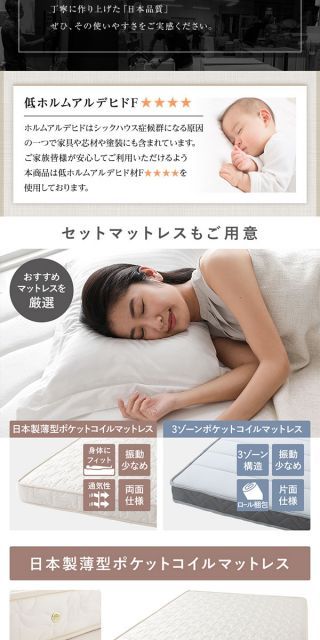 縦開き ミドルタイプ