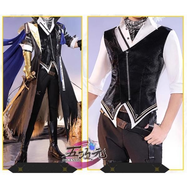 コスプレ ムリナール