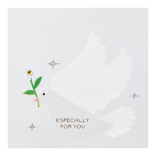 まとめ ミドリ シール PCミュージアム タイトル S はと柄 82449 ×20セット