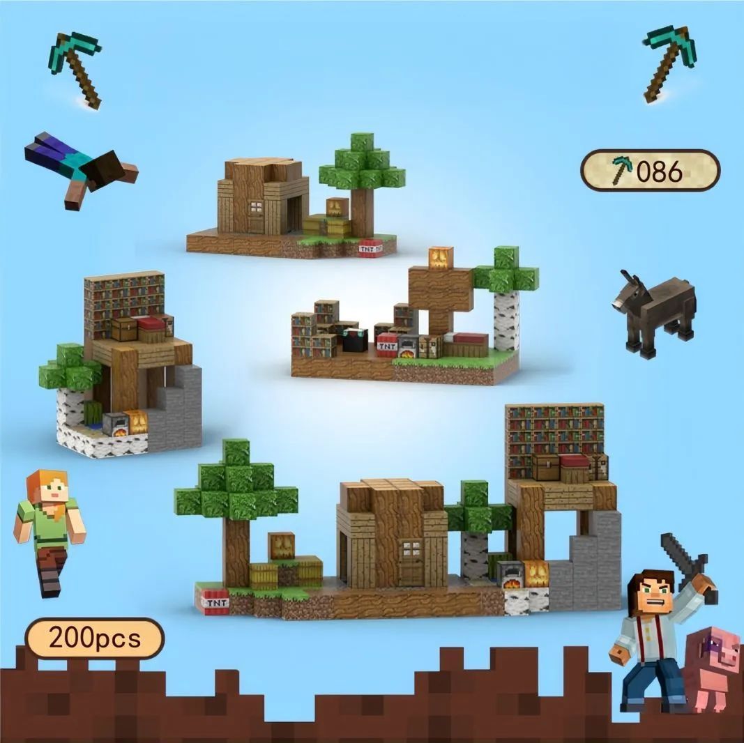 minecraft マインクラフト マイクラ マインクラフト レゴ マグネットキューブ 200pcs セットブロック ミニフィグ マイクラ風 マインクラフト風 diy world 知育玩具 組み立て 誕プレ