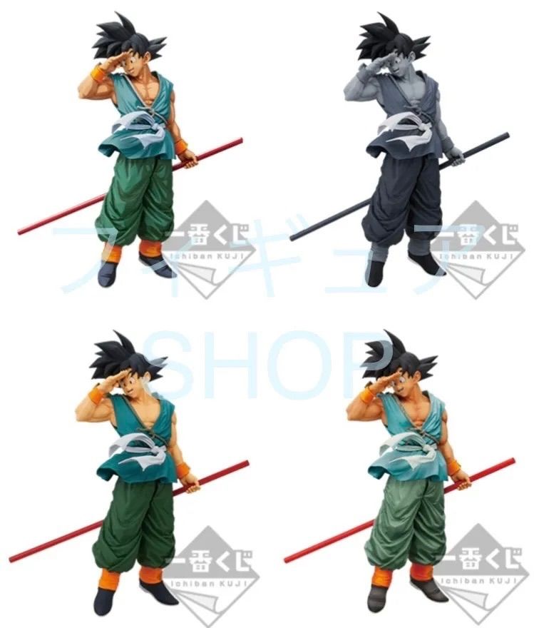 4体コンプセット】SMSP ドラゴンボール 孫悟空 バイバイ悟空 A~D賞 - メルカリ 4体コンプセット】SMSP ドラゴンボール 孫悟空 バイバイ悟空 A~D賞 - メルカリ