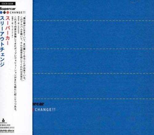 SUPERCAR CD、DVD、非売品含む36点セット CD)スリーアウトチェンジ - スーパーカー／スーパーカー - メルカリ